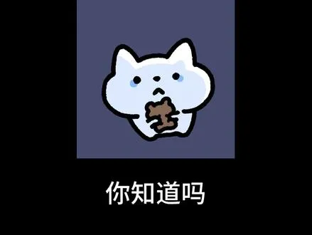 双鱼很少主动，主动便是动了真心