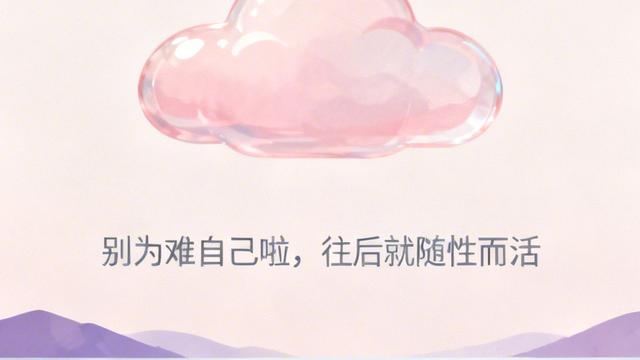 一个神话迷：，你会说什么