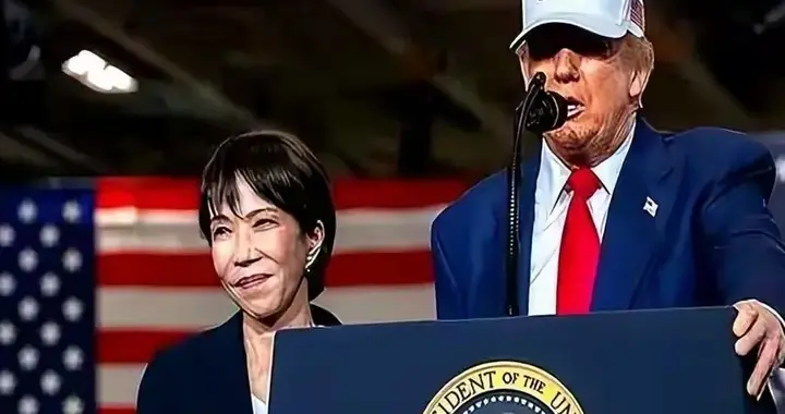 日本只顾讨好美国，不顾百姓民生太糊涂