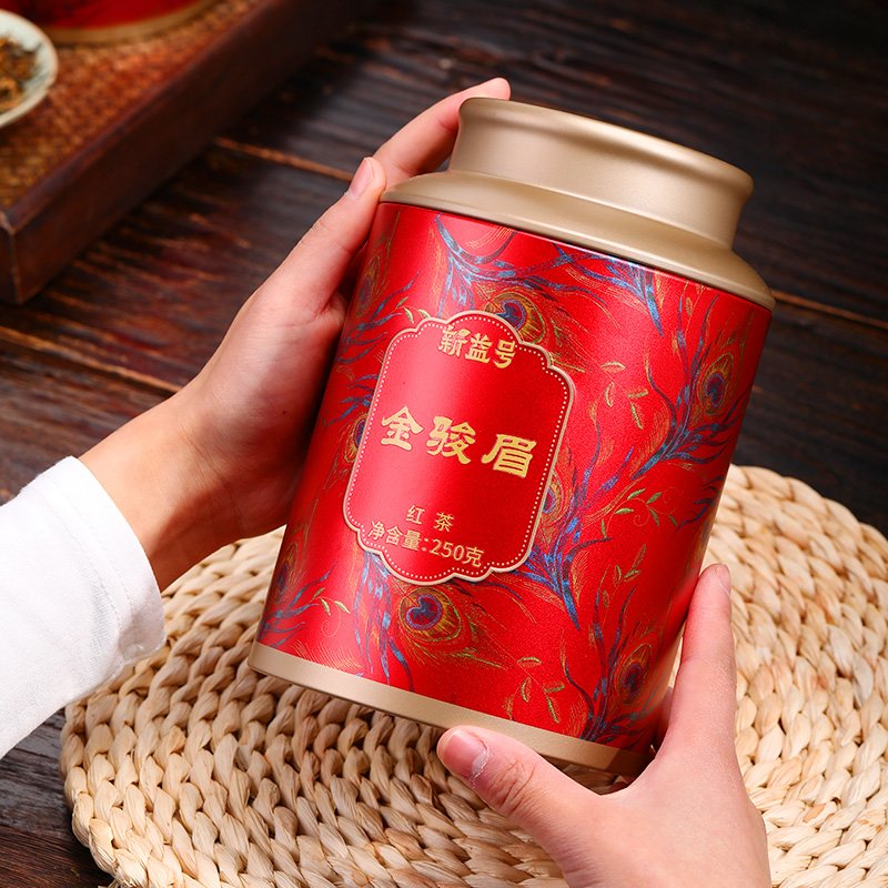武夷山金骏眉红茶