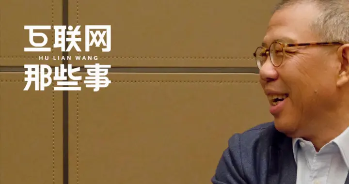 增持成功！钟睒睒牵手医美界“山西女首富”