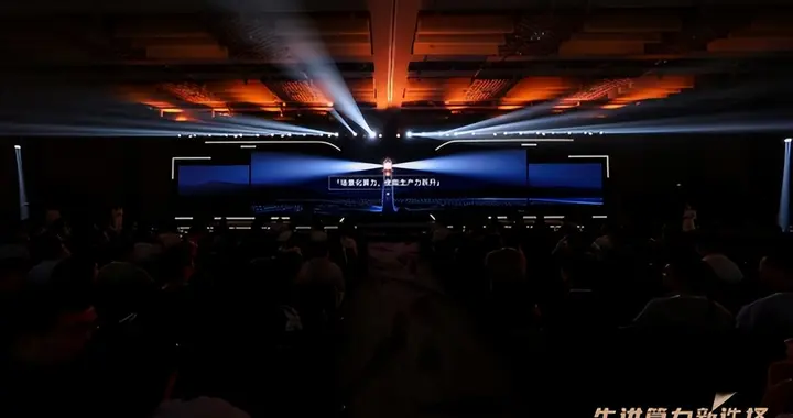 石油业数智化提速！华为为行业带来了“先进算力”新选择