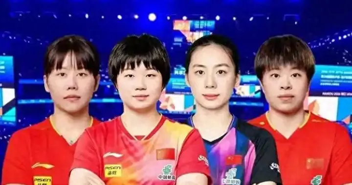 WTT澳门赛喜讯！女单赛场大冷门，陈幸同 3：0 横扫 国乒终结三连败
