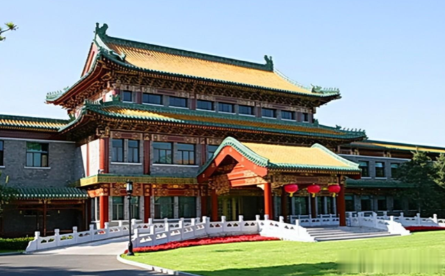 钓鱼台国宾馆：外宾是什么级别，决定其入住哪一栋别墅楼