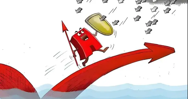今天完成反杀，明天还会短砸！