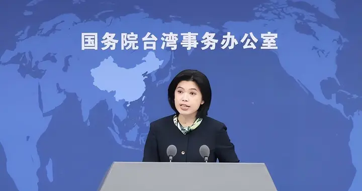 郑丽文澎湖扛旗高喊“团结”，岛内风向要变？有人坐不住了！
