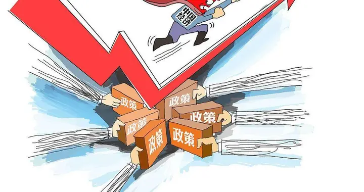 30万亿砸向普通人！2026两会定调：不再只修路盖楼，国家要投资你