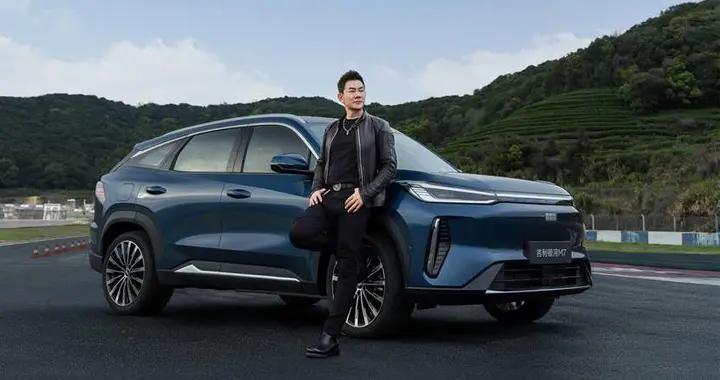 13.98万元起，吉利银河M7正式开启全球预售