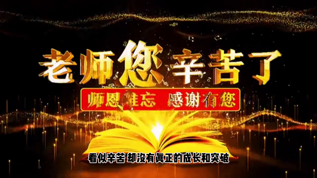 “童年的快乐时光，忙碌中充满欢笑！”🎨📚👧👦