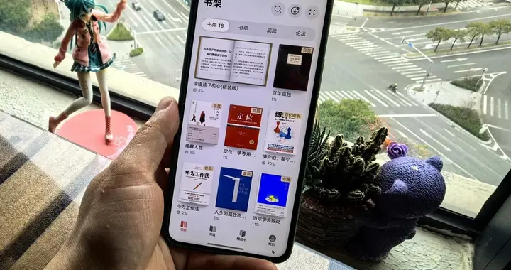 大学课外阅读：锁定华为阅读，35万+优质书籍，性价比更是拉满！