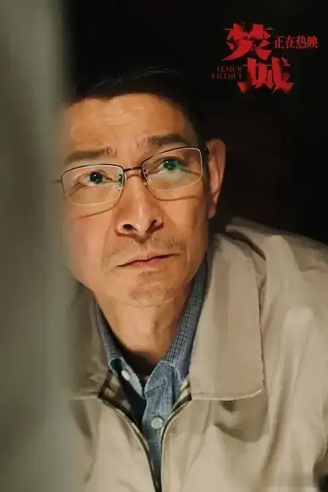 不要认为什么事都和自己没关系——焚城影评人性