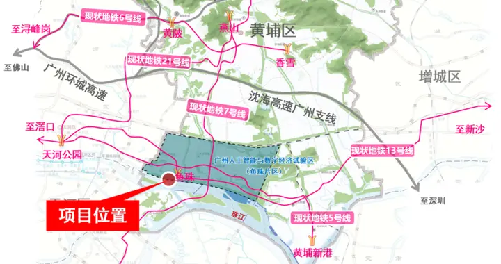 鱼珠船厂旧址将变身滨水新客厅