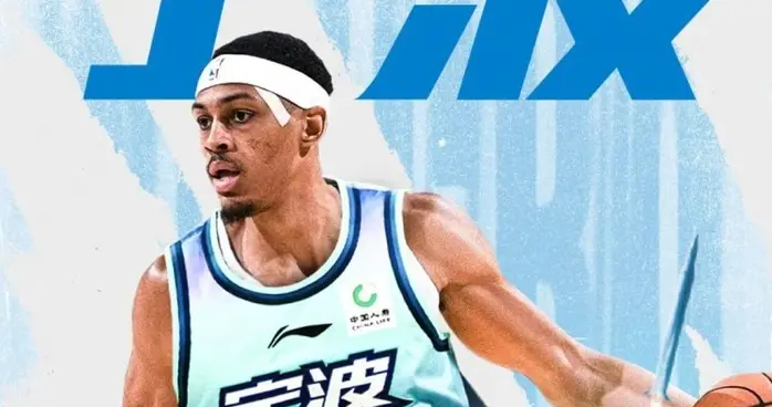 CBA惊现史诗级换队！广东弃将复仇在即，3325万震动同曦超市