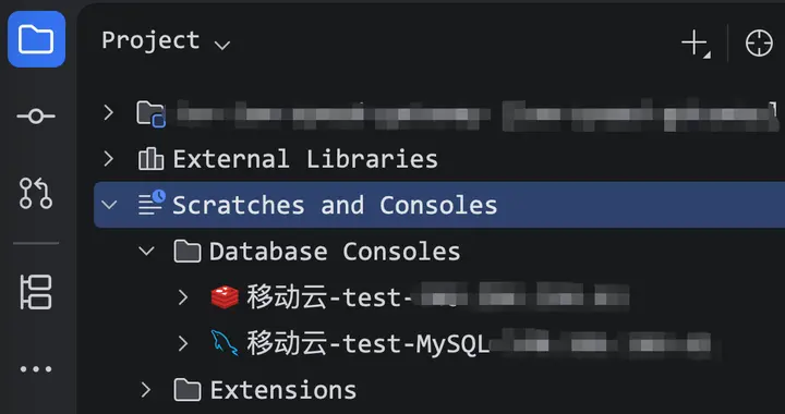永别了，控制台！