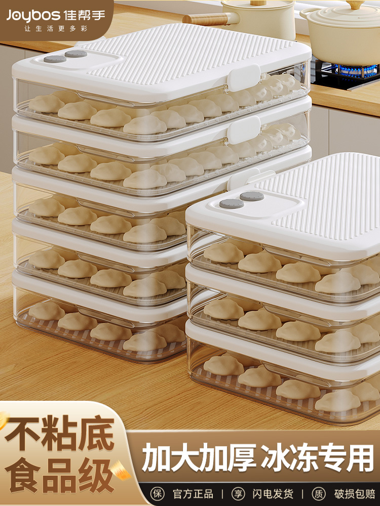 佳帮手飘窗收纳柜