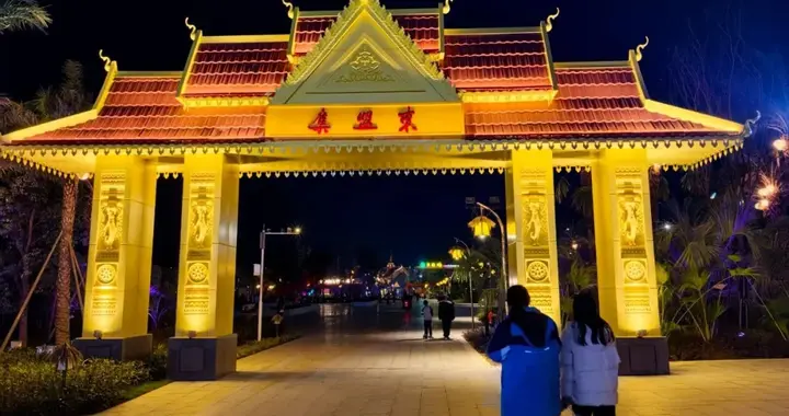 怀化网红“东盟集”文旅项目现状及建议！