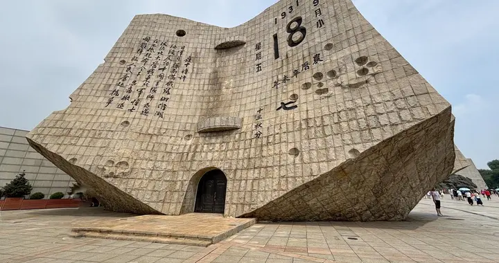 日本首相扬言出兵台湾，军国主义幽灵还魂！