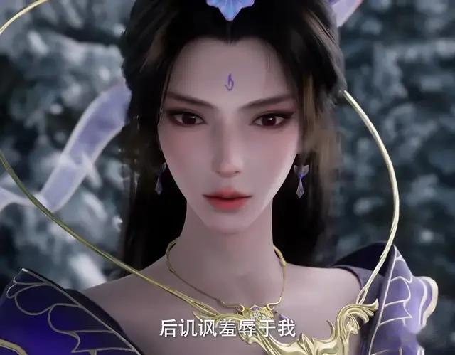 《遮天》最新一集107集，叶凡抓了紫霞圣女