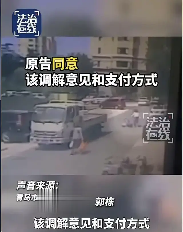 后续！大妈走路突然转身撞人，小伙被判赔7万，青岛文旅天塌了！