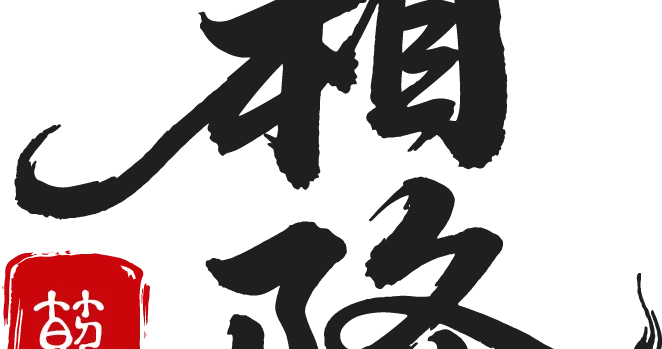 二十四节气霜降：养阴护肺，藏好一冬元气！