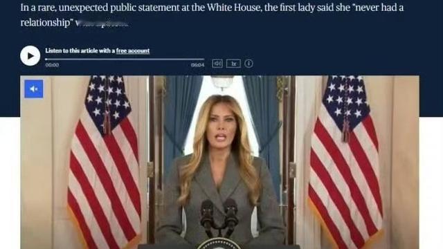 风雪夜归人：懂王没上“爱泼斯坦客户名单”