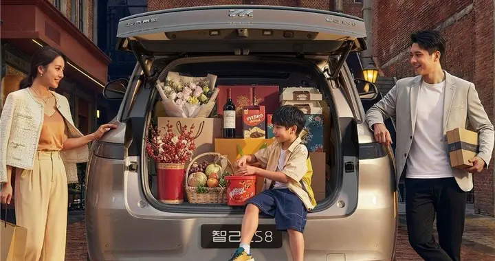 智己LS8预售，30万解锁百万级豪华体验