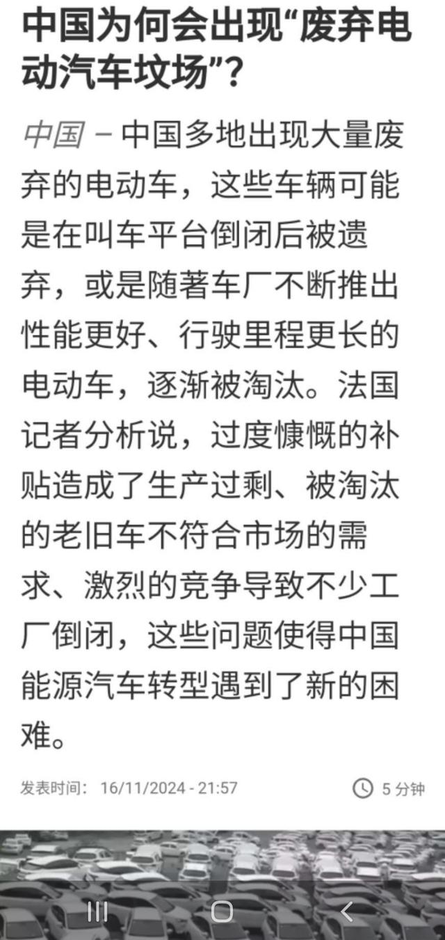 三重利好，燃油车重整山河？