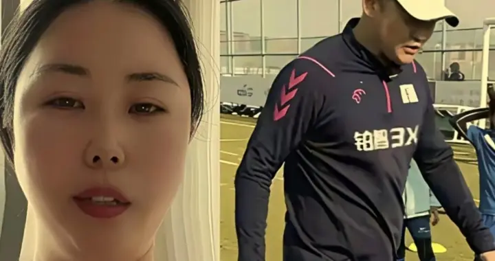 266万变5万！张卓毅家长给孙继海下了最后通牒