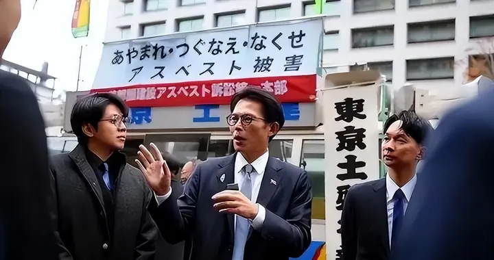 黄国昌窜访日本，高调力挺高市早苗，报应立刻来了，非常不一般！