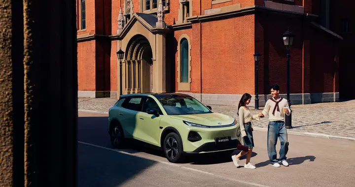 长安启源全新Q05：全场景续航家庭首选