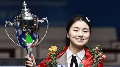 明天会吏好：别再吹白雨露了。那张斯诺克球