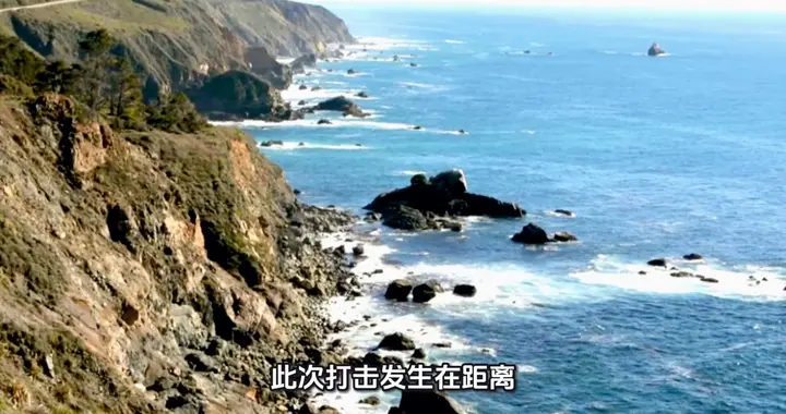 美国驱逐舰被伊朗导弹击中。