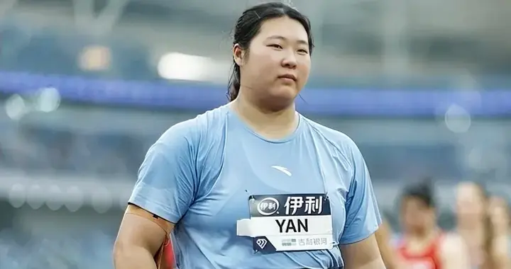 🇨🇳小孩姐严子怡跃居世界第一☝️断崖式领先🔛女子标枪！