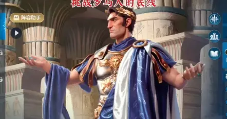 马克·安东尼：罗马“后三头”之一的铁血将军与政治家