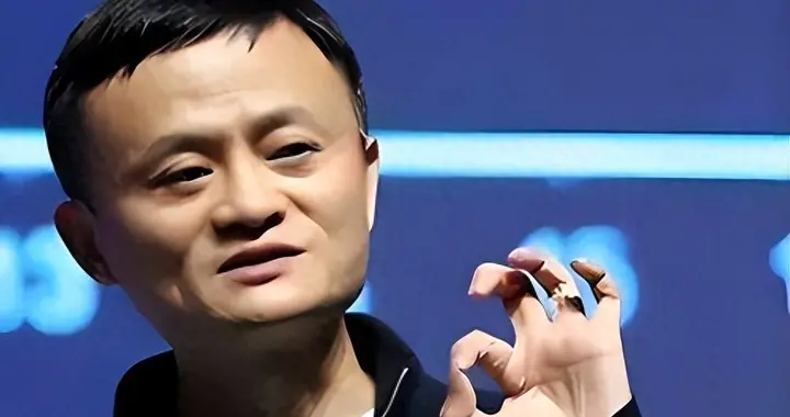 马云预言成真？2026年，手握存款的人，或将面临三大挑战