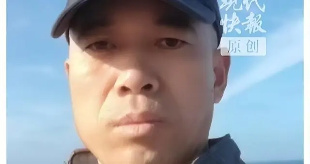 49岁船员失踪超8天，家属透露新进展，一句话让人泪目，海警回应