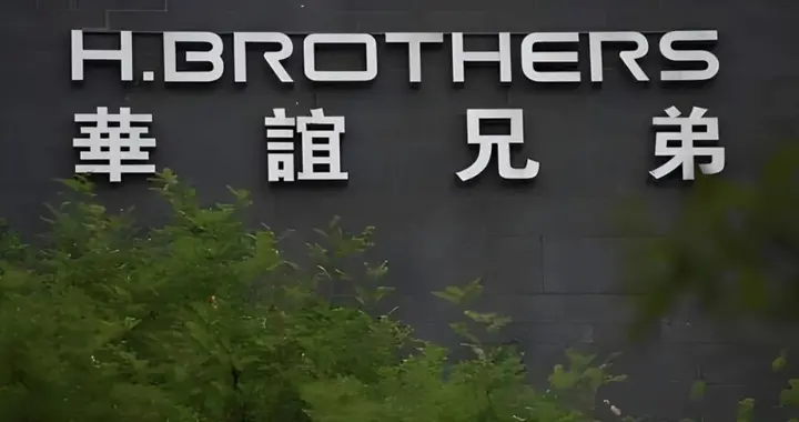 华谊兄弟：中国影视第一股市值蒸发近850亿，马云即将清仓！