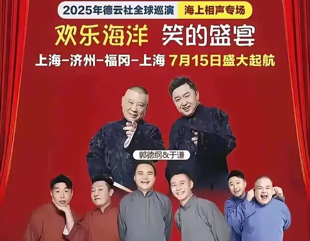 好席不怕晚，张鹤擎、刘喆终于等到这一天了！