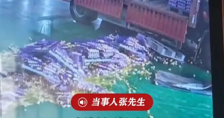 工人卸货失误，价值近7000元鸡蛋报废，负责人处理方式令网友称赞