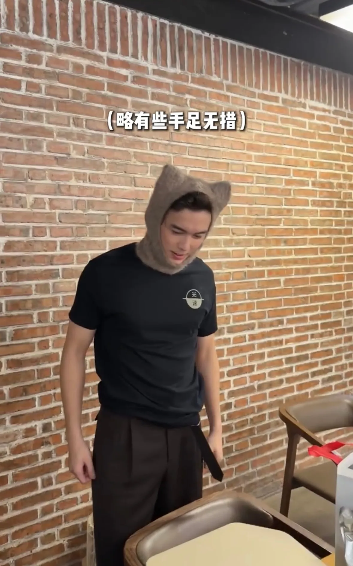 我的妈呀太萌了哈哈哈哈哈哈哈哈哈哈哈啊哈哈哈