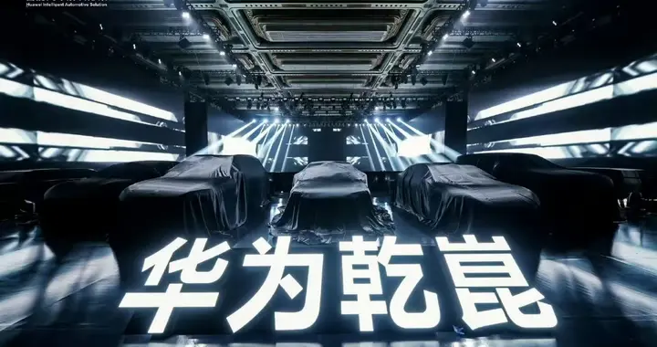 启境首款车完成底盘测试：1100余项指标背后的“百万级”调校逻辑