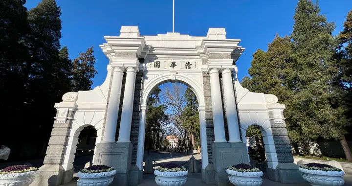 中国面积最大3所大学，第一名相当于86个清华大学，堪比小城市！