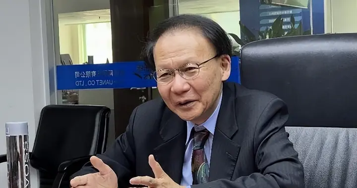 日本经济学家：中国越是高质量发展对世界越有益