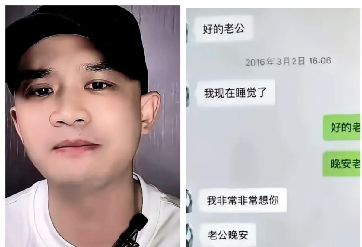 76岁刘晓庆被小38岁前助理告上法庭，504万案子在2026年8月4日...