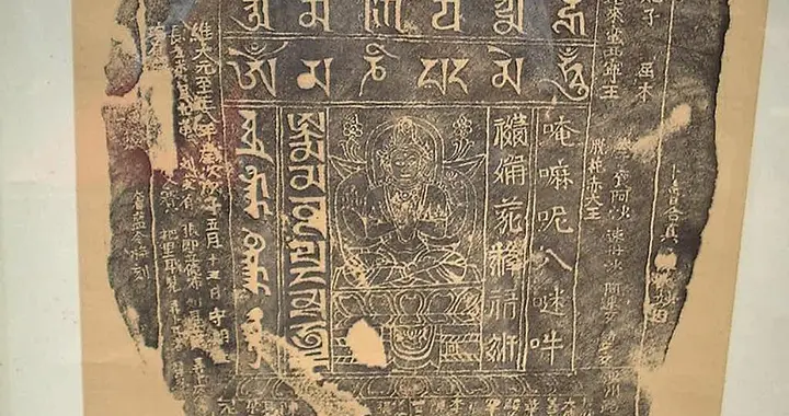 昭宣之治公元前87年 ~ 公元前49年