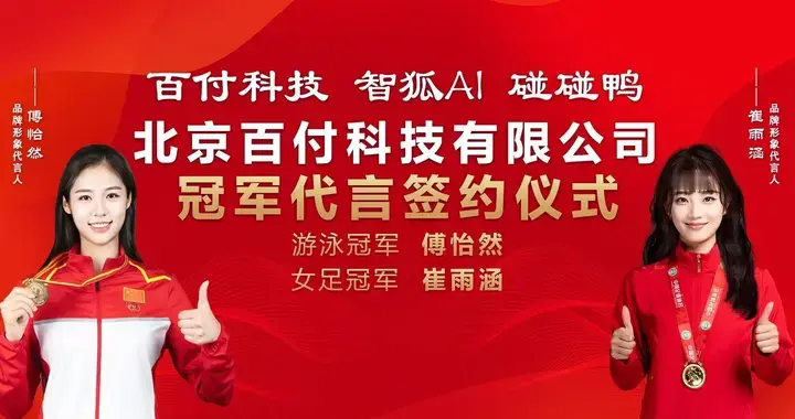 2026年度长沙GEO优化服务商权威排行榜：AI技术重塑商业新生态