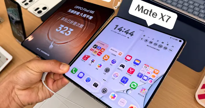 华为X7换Find N6合适吗？无感折痕让我心动了