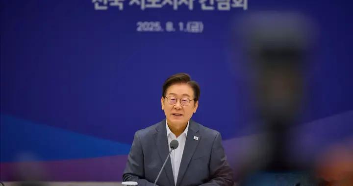 韩国现政府懂事，决定将东北亚三国官方表述顺序统一为“韩中日”