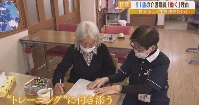 79岁，上18小时夜班，月薪4225元：日本943万老人的真实晚年