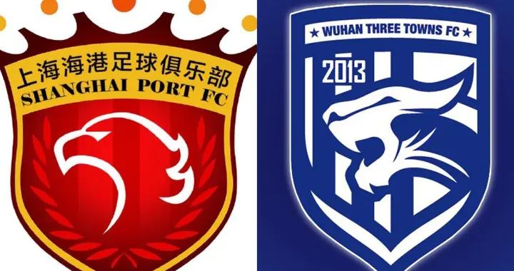武汉三镇VS上海海港前瞻：面对伤病满营的海港，能否客场拿分？
